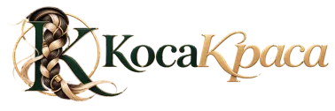 КосаКраса
