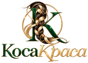 КосаКраса